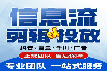 百度KOL合作推广：网红经济下的营销新模式