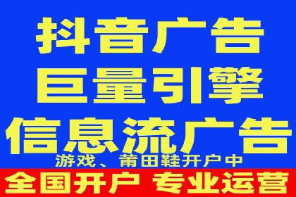 搜索引擎营销（SEM）专员的五大成功案例